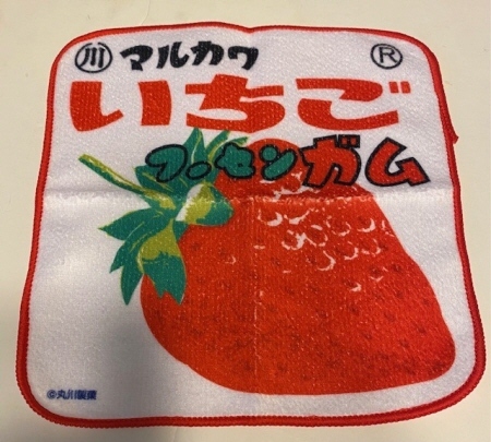 即決!昭和レトロ☆マルカワ「いちごフーセンガム」ミニタオル拍卖