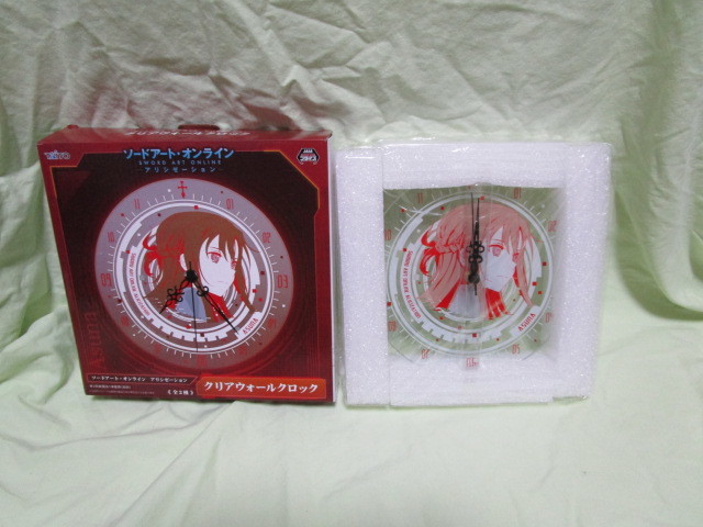 ソードアート・オンライン クリアウォールクロック 掛け時計 アリシゼーション アスナ TAITO拍卖