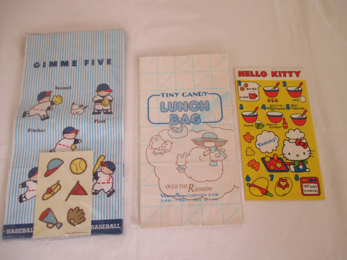 新品!★SANRIOサンリオ他★ 昭和レトロ紙袋 キティ&GIMME FIVE&TINYCANDY 9枚 シール付拍卖