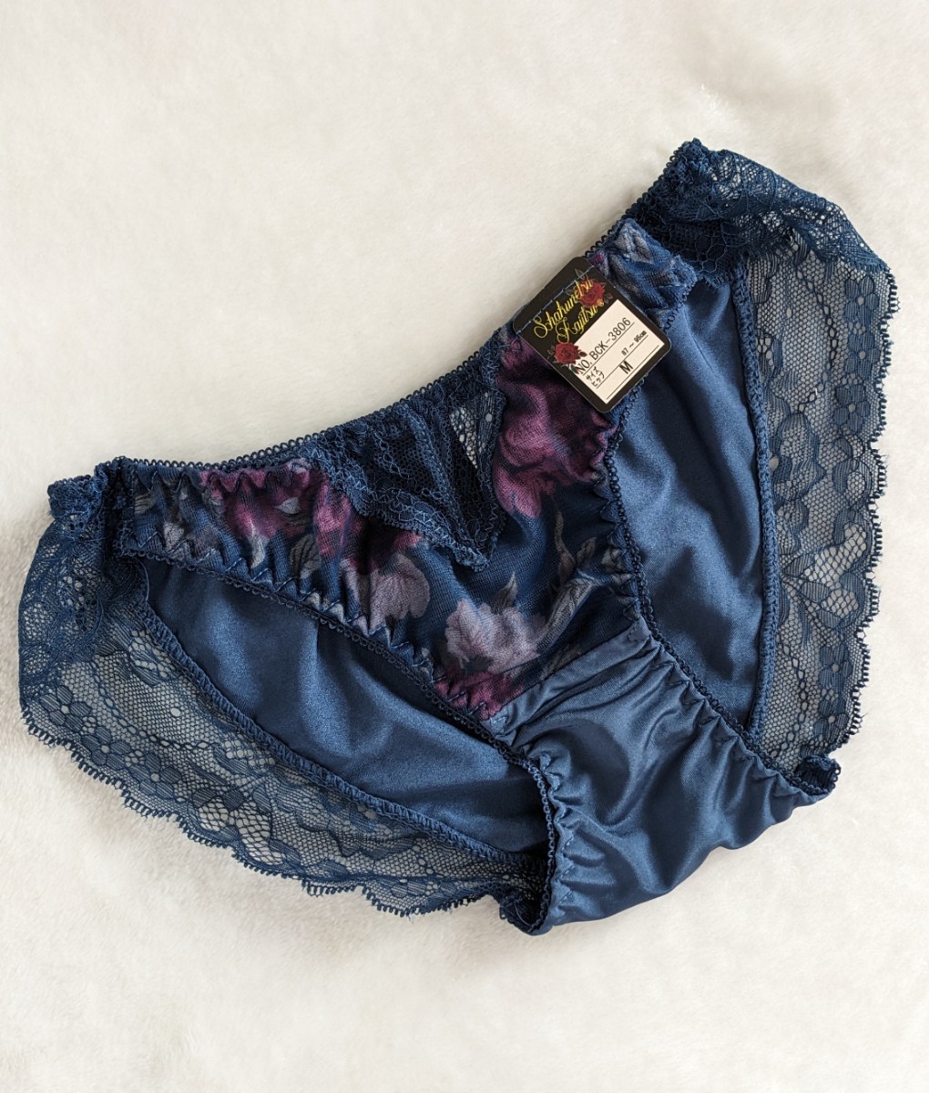 お泊まりに☆パンティ未使用M☆セクシー大人柄レース☆ネイビー☆☆☆匿名配送可☆タグあり☆拍卖