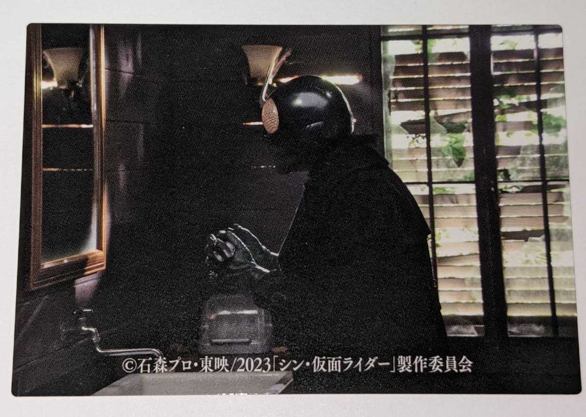 72.仮面の下に シン・仮面ライダーカード第二弾 カルビー シン・仮面ライダー 2023Calbeeシン・仮面ライダーチップス拍卖