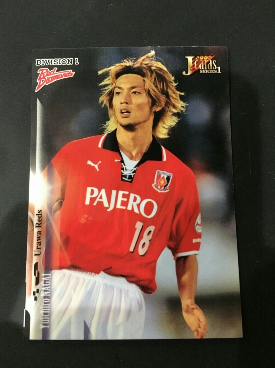 即決★Jカード2002 浦和レッズ 永井雄一郎拍卖