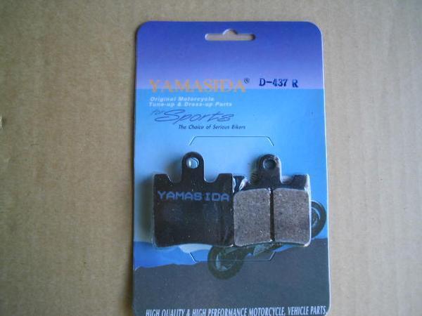 新品送料無料 スカイウェイブ400 ブレーキパット前後輪1台分 拍卖