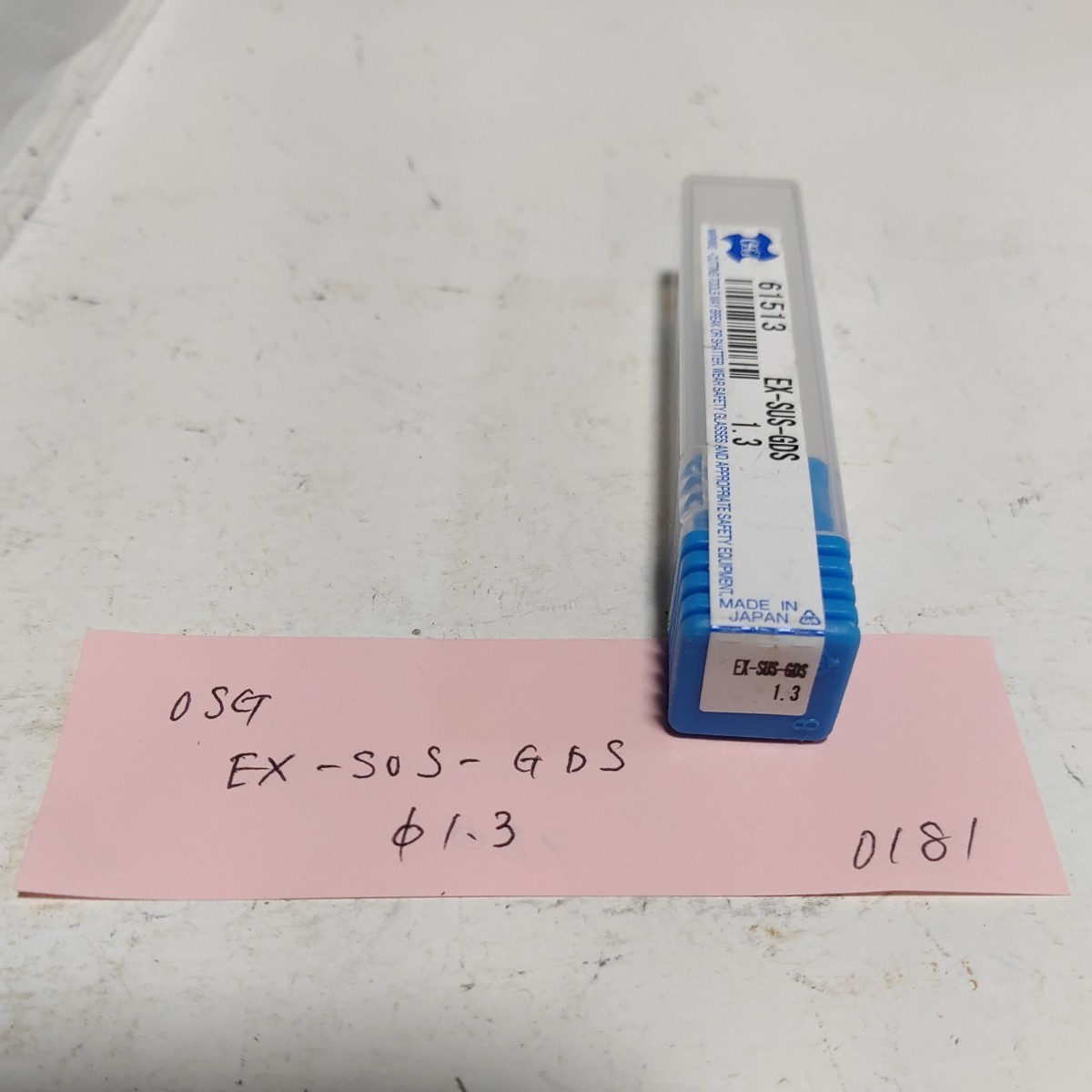 O181 未使用 OSG コーティングドリル ステンレス EX-SUS-GDS Φ1.3 オーエスジー拍卖