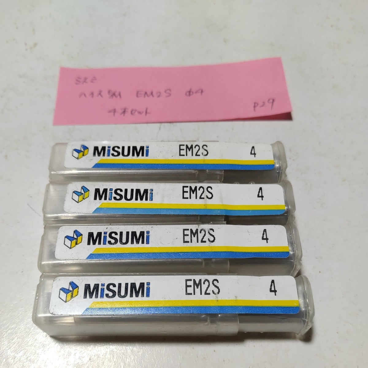 P29 未使用 ミスミ エンドミル EM2S 4.0 4本セット拍卖