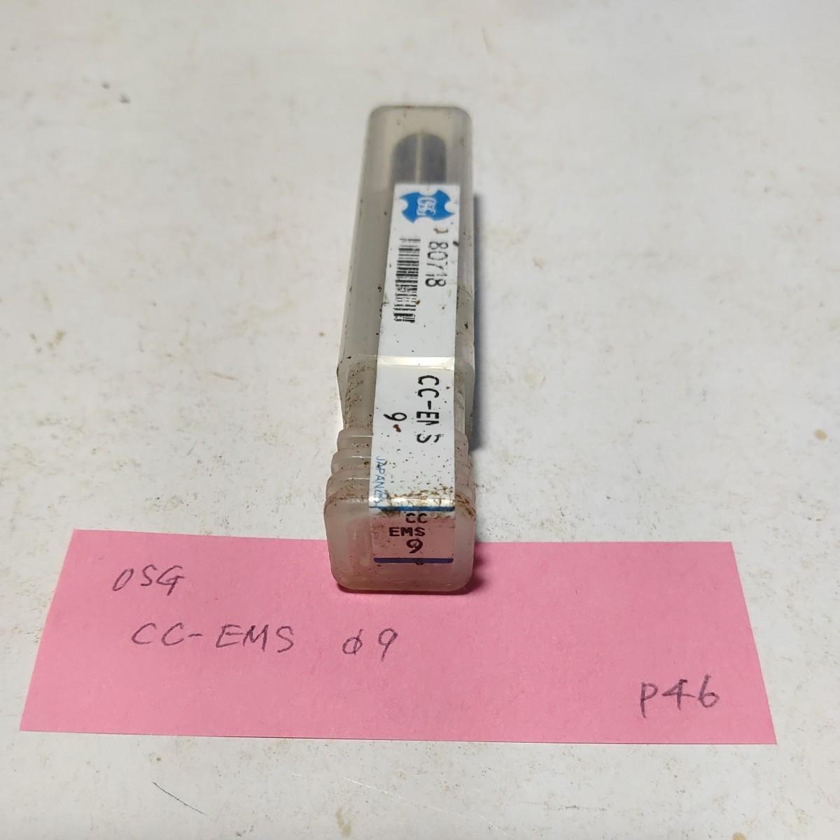 P46 未使用 OSG エンドミル CC-EMS 9.0 拍卖