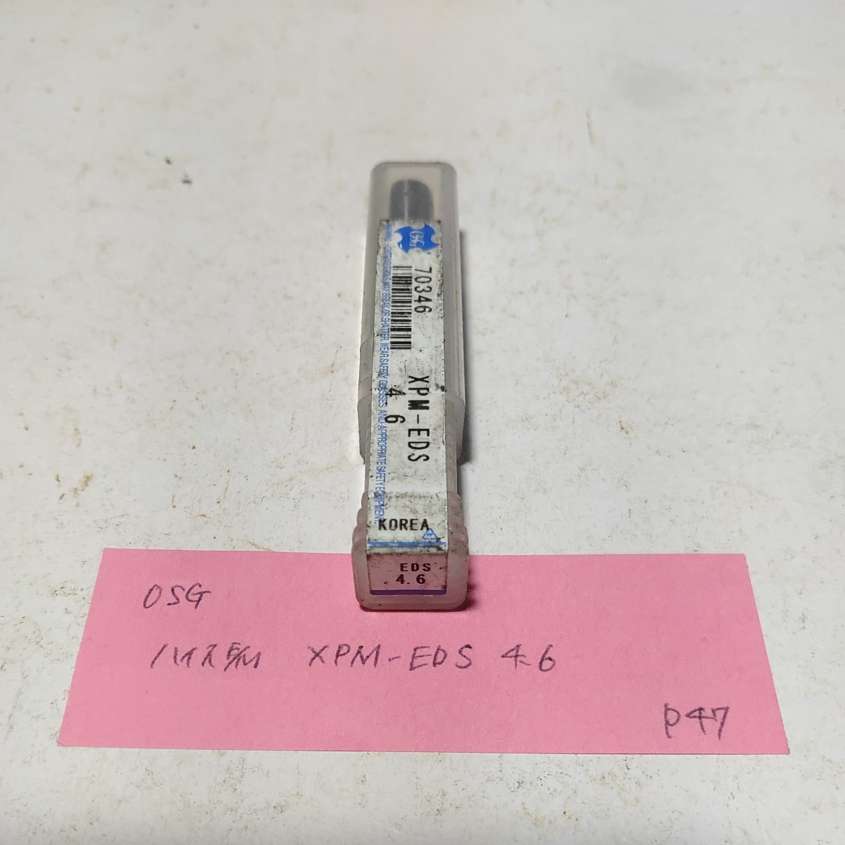 P47 未使用 OSG エンドミル 2枚刃 4.6 XPM-EDS Φ4.6 拍卖