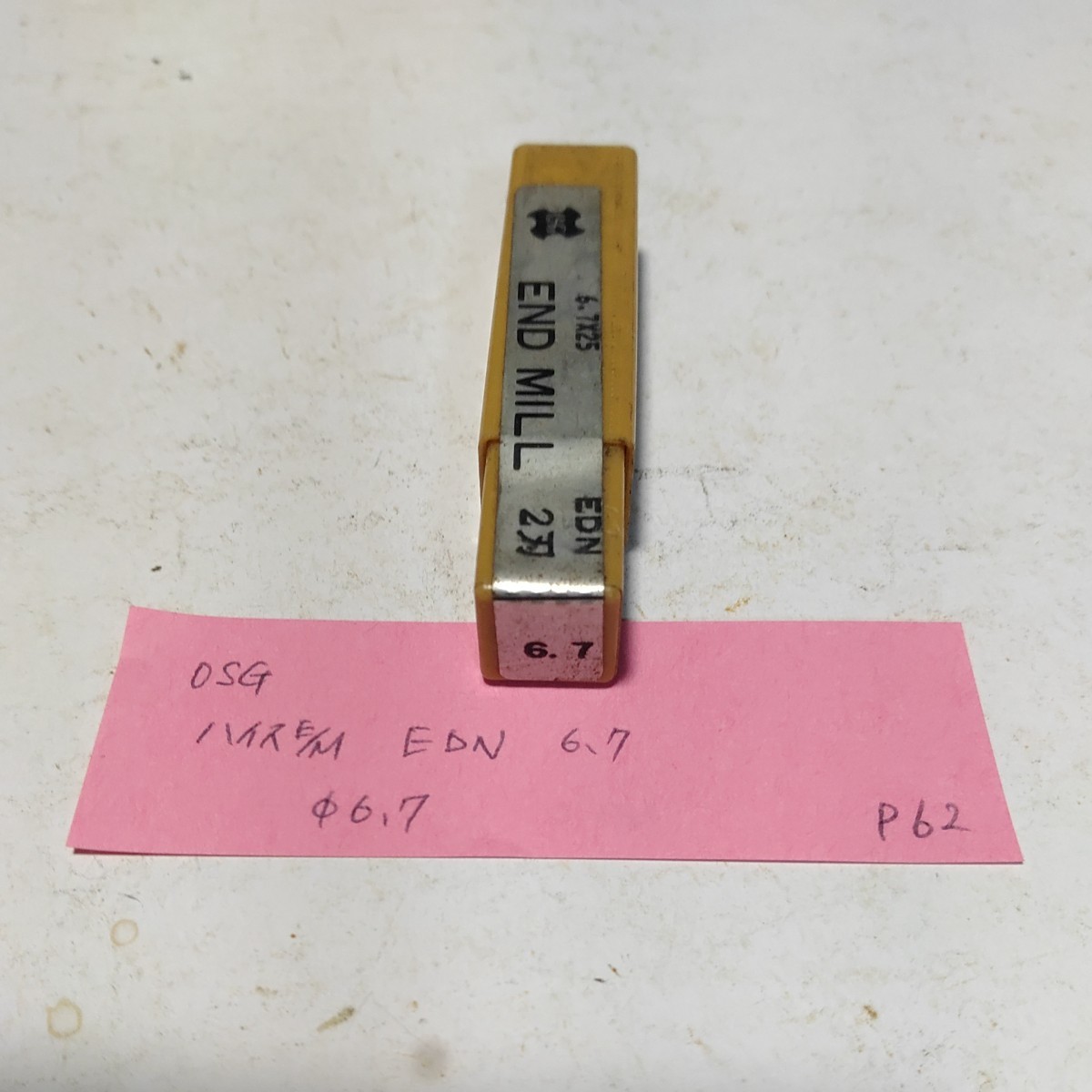 P62 未使用 OSG ハイス エンドミル EDN 6.7 2枚刃 拍卖