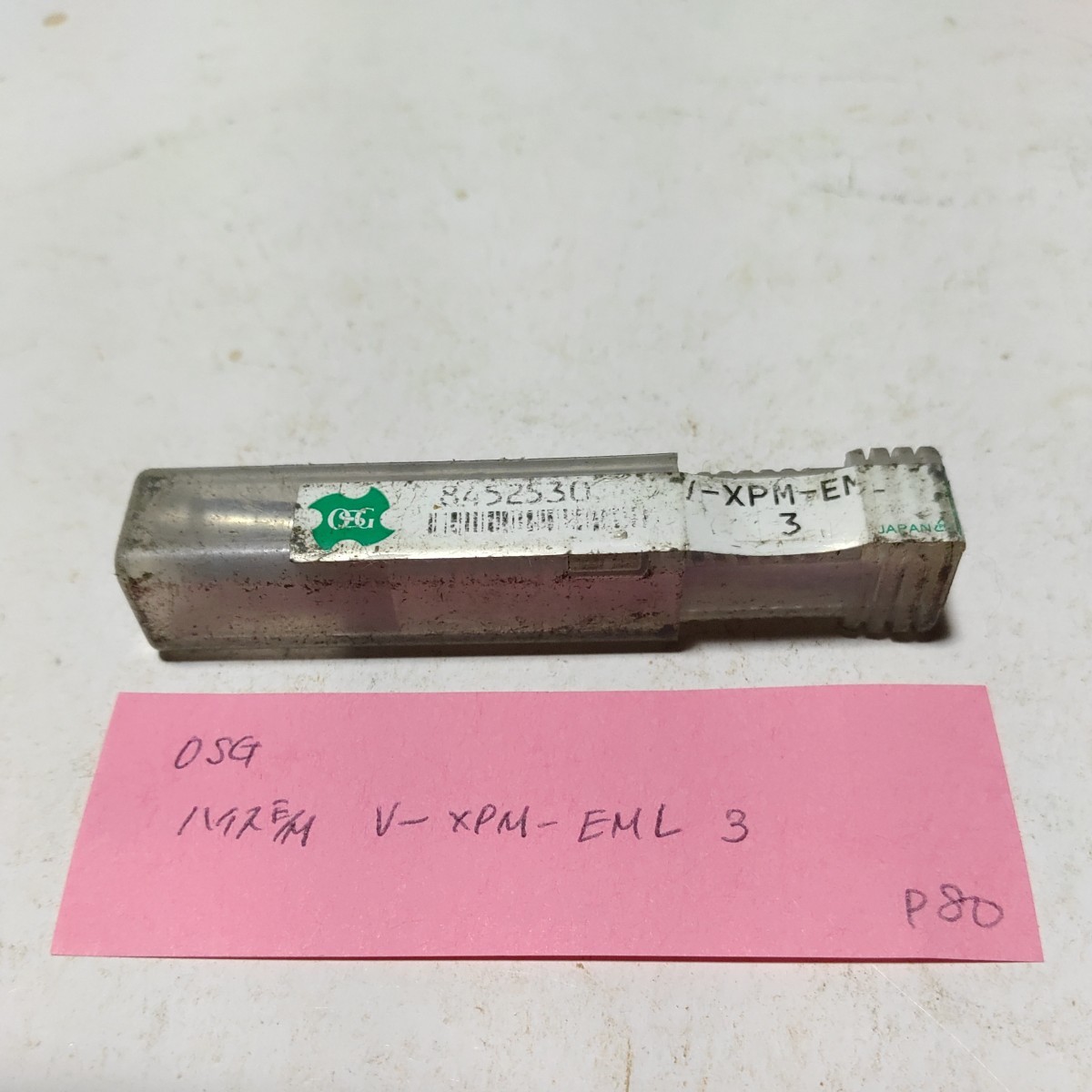 P80 未使用 OSG ロングエンドミル V-XPM-EML 3.0 ケース汚れ拍卖
