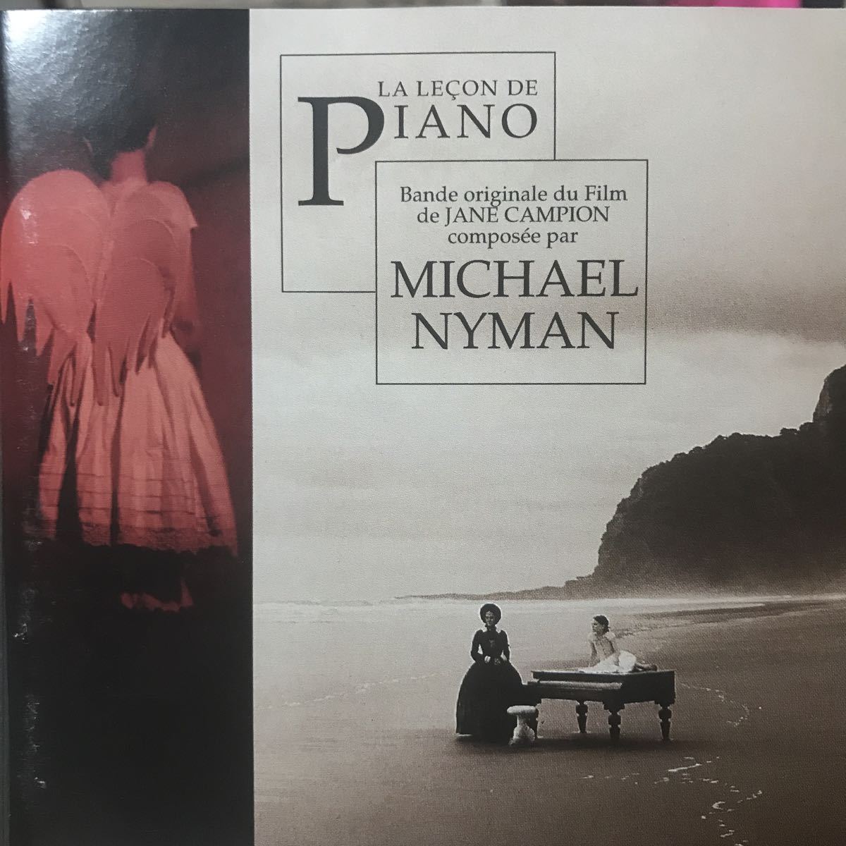ピアノ・レッスン ★ マイケル・ナイマン ★国産サントラCD拍卖
