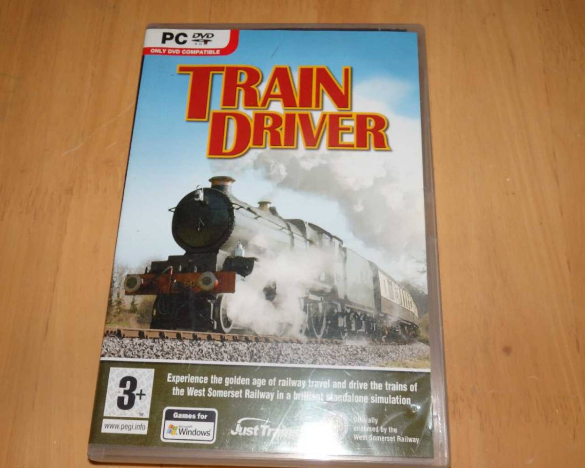 WINDOWS TRAIN DRIVER拍卖
