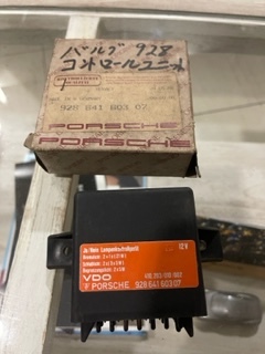 ■未使用!!ポルシェ純正パーツ 928 S4 VDO電球ランプコントロールユニットモジュール 92864160307 拍卖