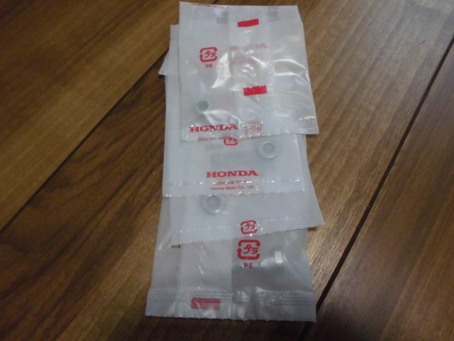 ホンダ純正 ダックス リヤ ブレーキアーム 取り付けボルト・ワッシャ・ナット ST50 ST70拍卖