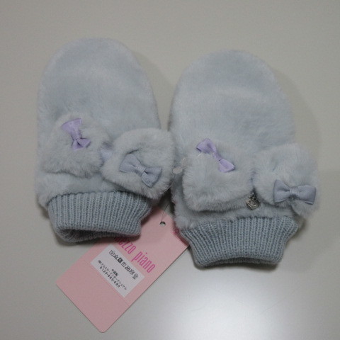 【mezzo piano】メゾピアノ ミトン手袋 リボンフェイクファー手袋 ロゴチャーム付き/ブルー拍卖