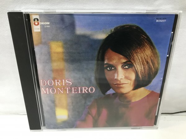 F295 DORIS MONTEIRO ドリス・モンティロ / MUDANDO DE CONVERSA拍卖