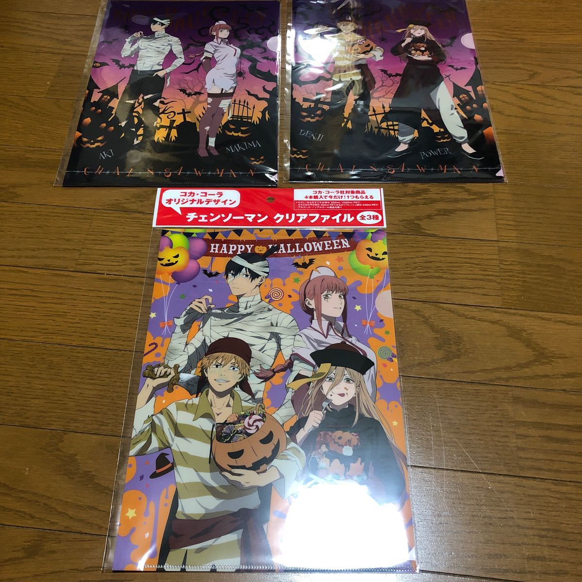 激レア 非売品 コカコーラ オリジナルデザイン ハロウィン チェンソー マンクリアファイル全3種拍卖