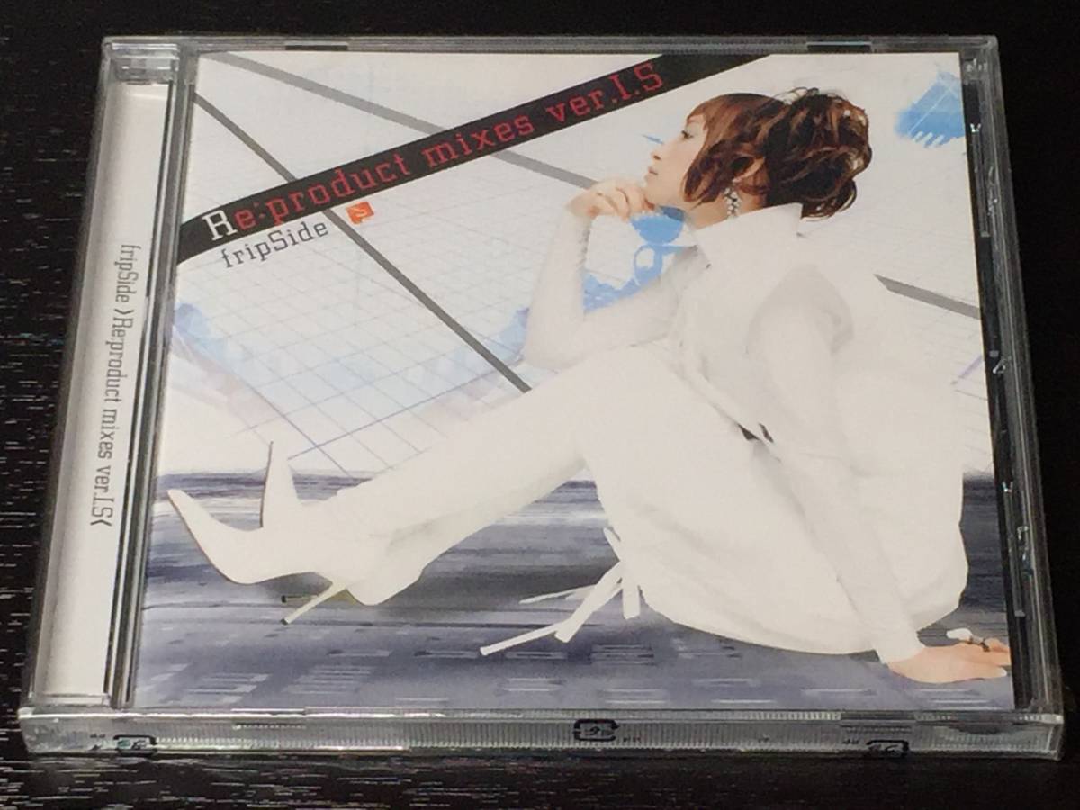 Q) 未開封 / fripSide Re : product mixes ver.I.S拍卖