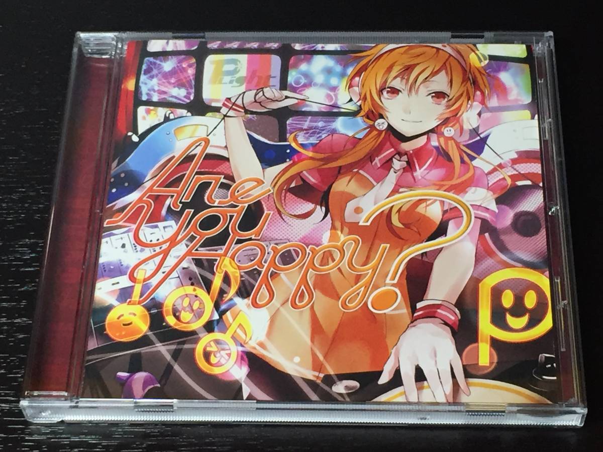 Q) Are You Happy? / p light pichnopop拍卖