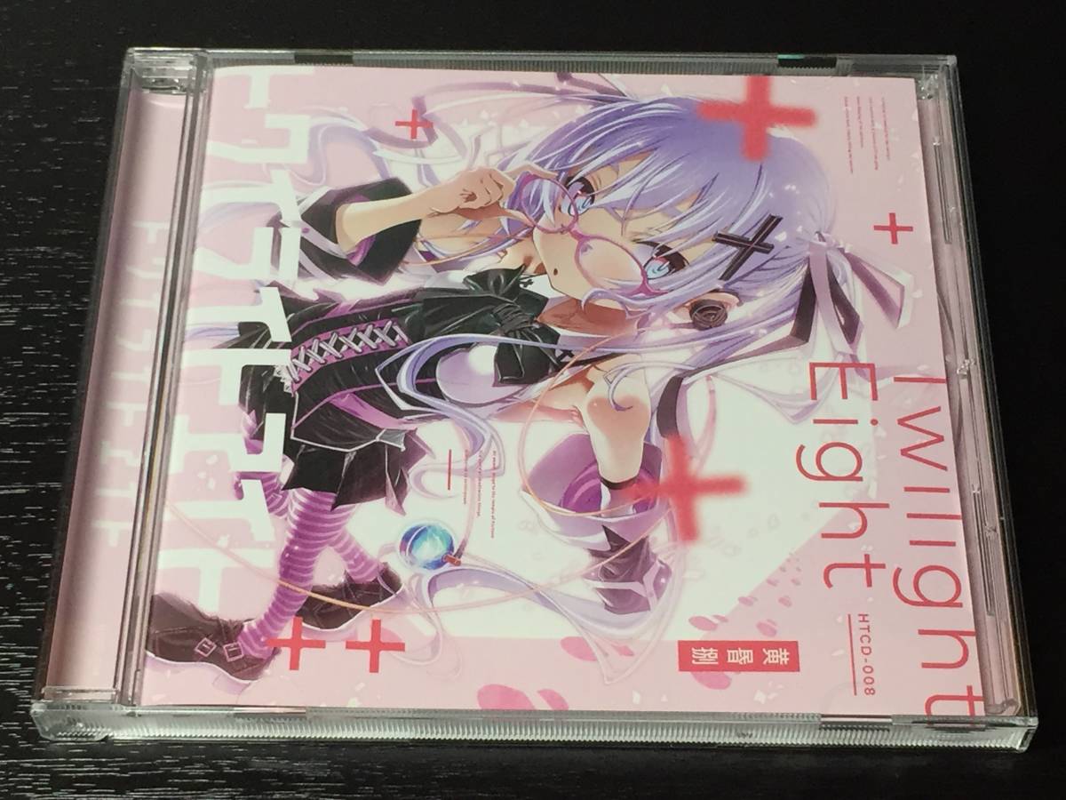 Q) Twilight Eight トワイライトエイト / HolTunes t+pazolite 源屋 horutuna colate aire c show ryunosuke kudo拍卖