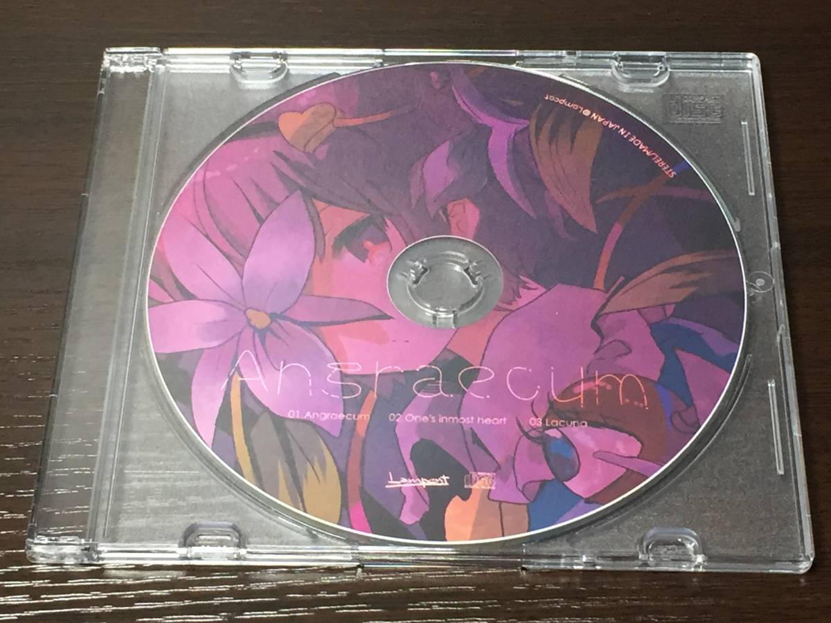 R) Angraecum / Lampcat拍卖