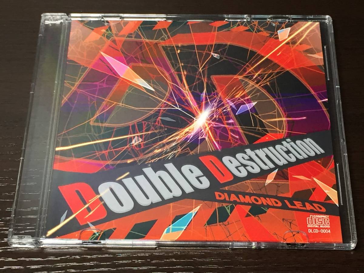 R) Double Destruction / Diamond Lead拍卖