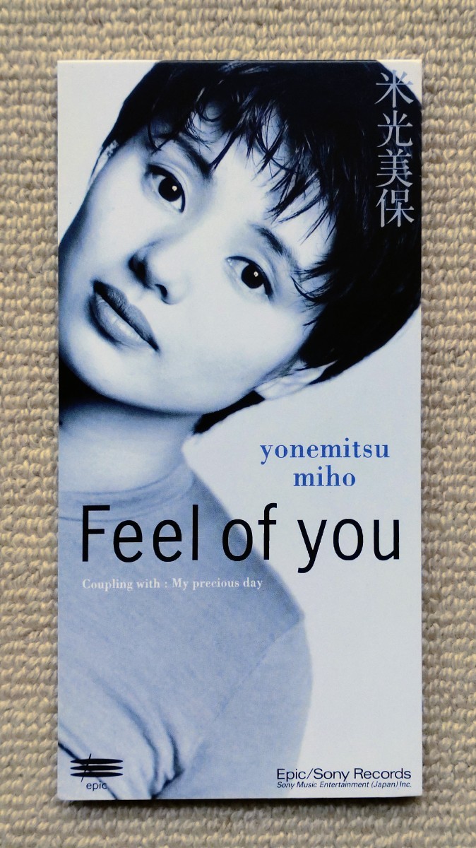 米光美保CDシングル「Feel of you」角松敏生プロデュース拍卖