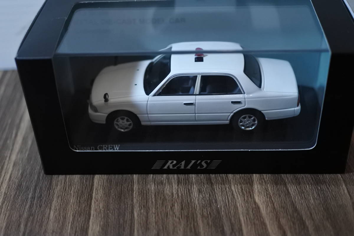 レイズ・ヒコセブン ニッサン クルー覆面パトカー 1/43 白 滋賀県警察交通部交通機動隊車両 拍卖