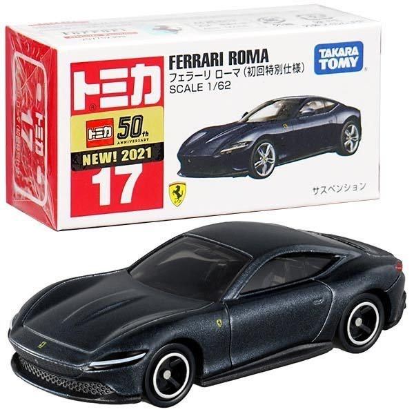 ■トミカ初回■フェラーリ ローマ(№17)初回特別仕様 FERRARI ROMA拍卖