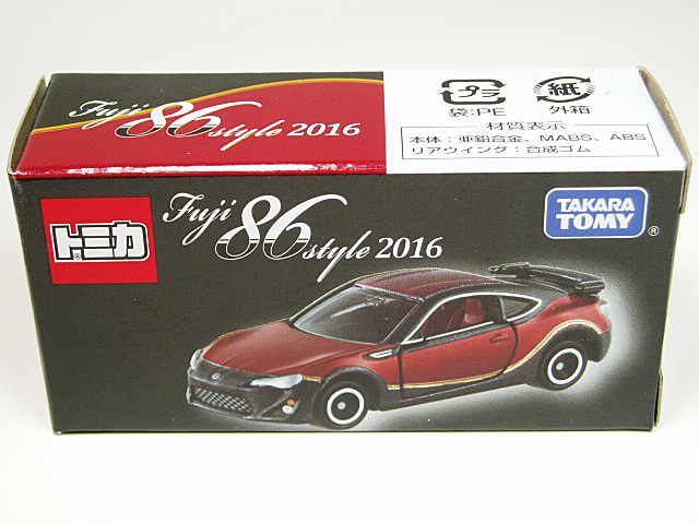 ■トミカ■トヨタ 86(Fuji 86 style 2016)富士スピードウェイ フジ86スタイル2016拍卖