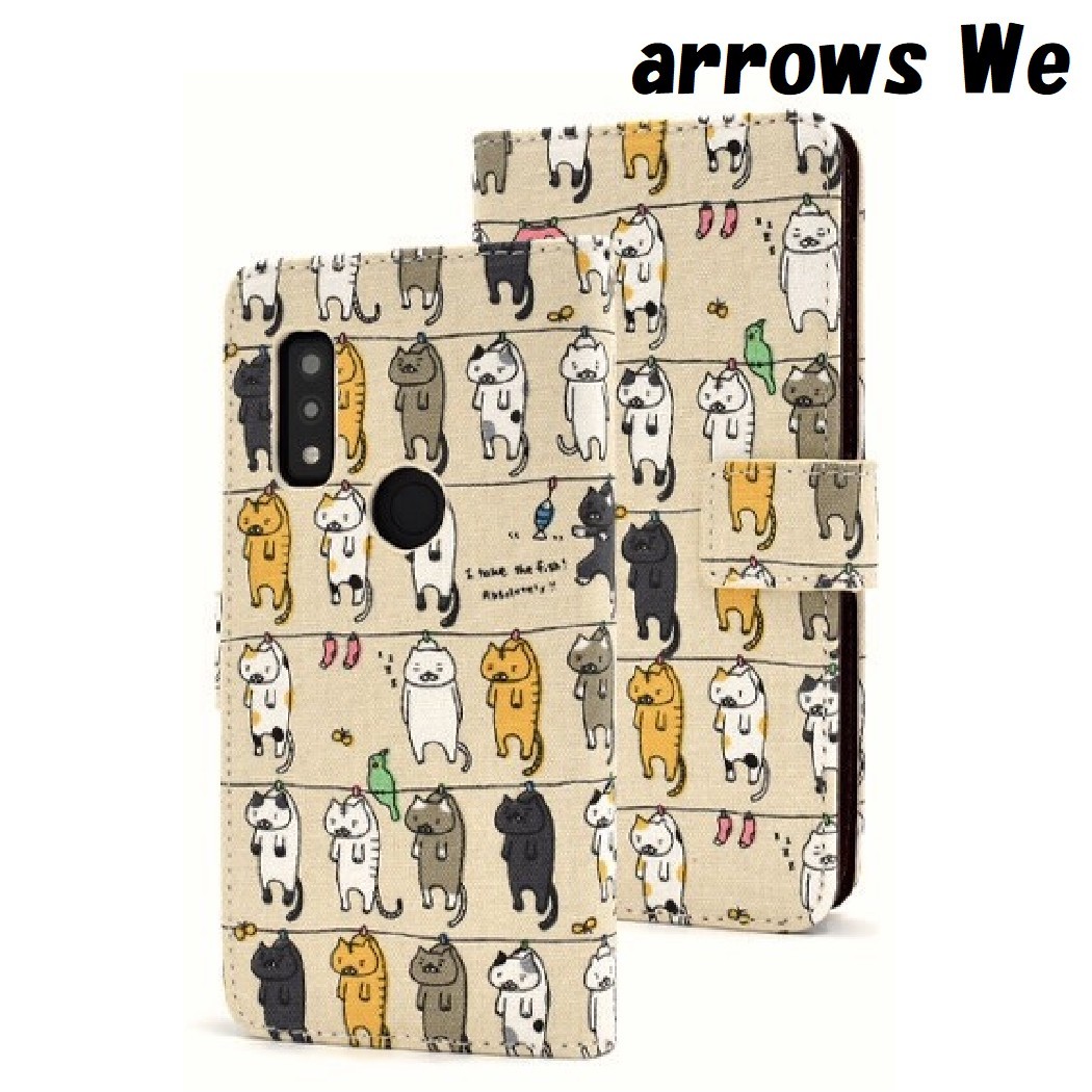 arrows We:干され猫 にゃー!招き猫 手帳型 フリップ ケース★ライトベージュ拍卖