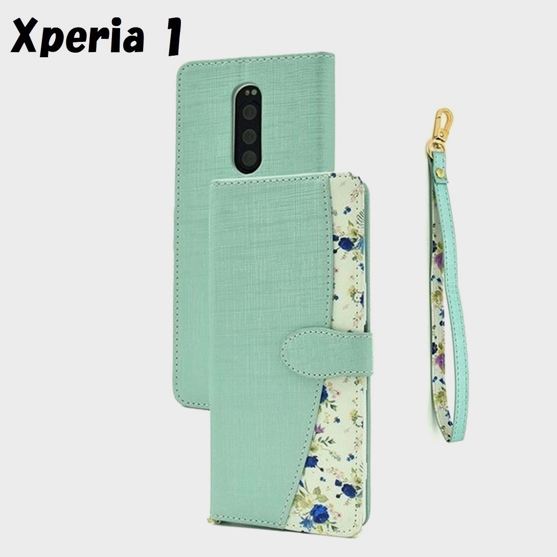 Xperia 1:無地×ブーケ フローラル 花束 小花柄 手帳型 ケース★アクア ブルー 青拍卖