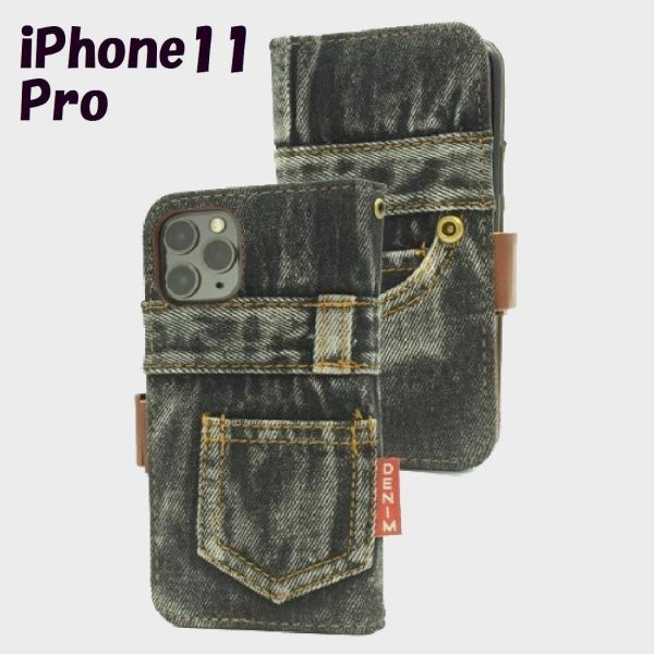 iPhone 11 Pro:ウォッシュ ダメージ ジーンズ デニム 手帳型ケース★ブラック 黒拍卖