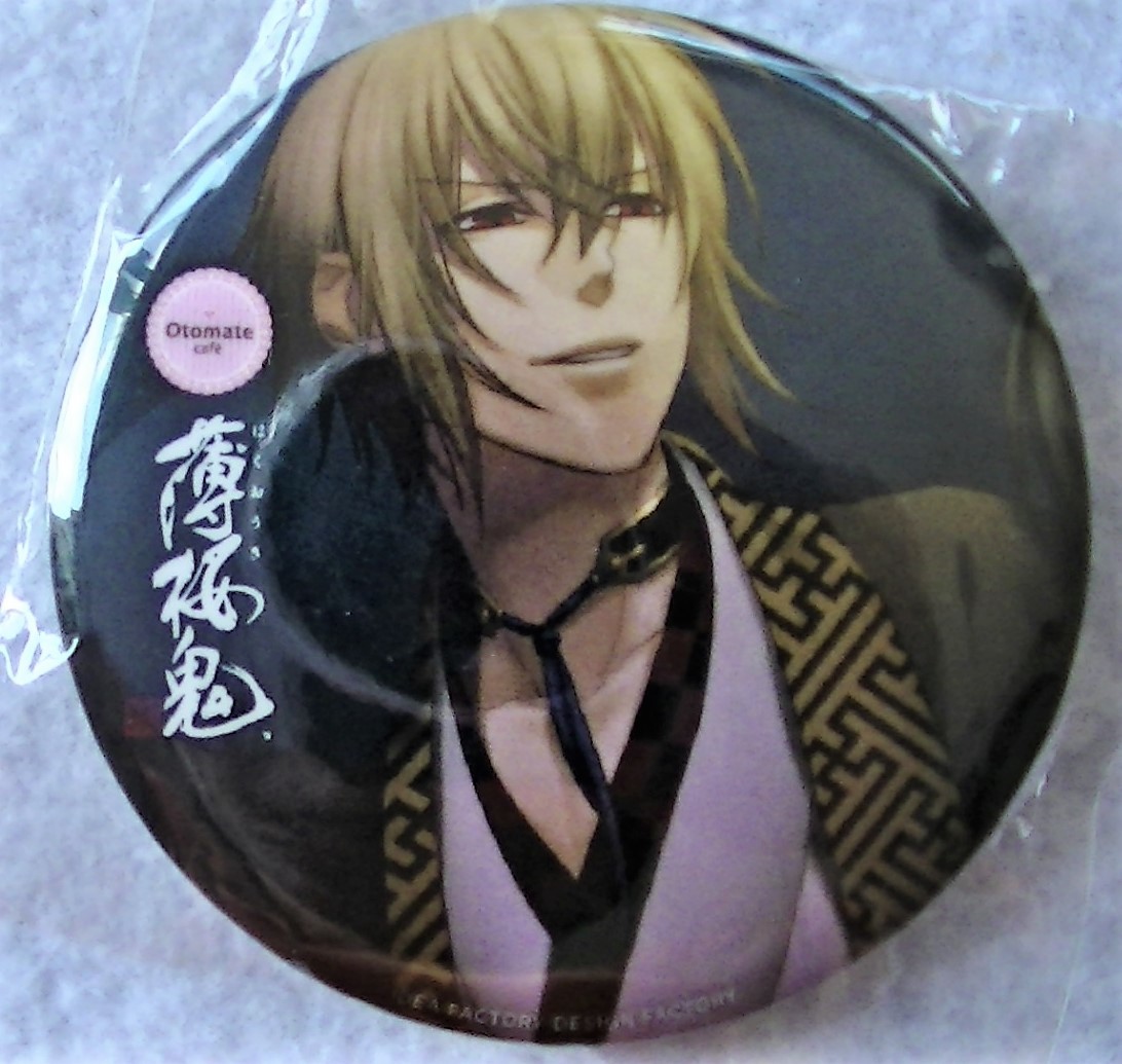 【2023.10】 薄桜鬼 風間千景 缶バッジ ★ オトメイト 【条件付き送料無料】拍卖