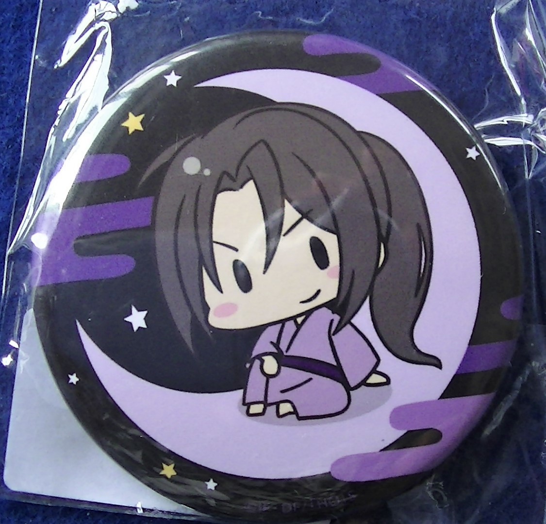 【2023.10】 薄桜鬼 土方歳三 缶バッジ ★ オトメイト 【条件付き送料無料】拍卖