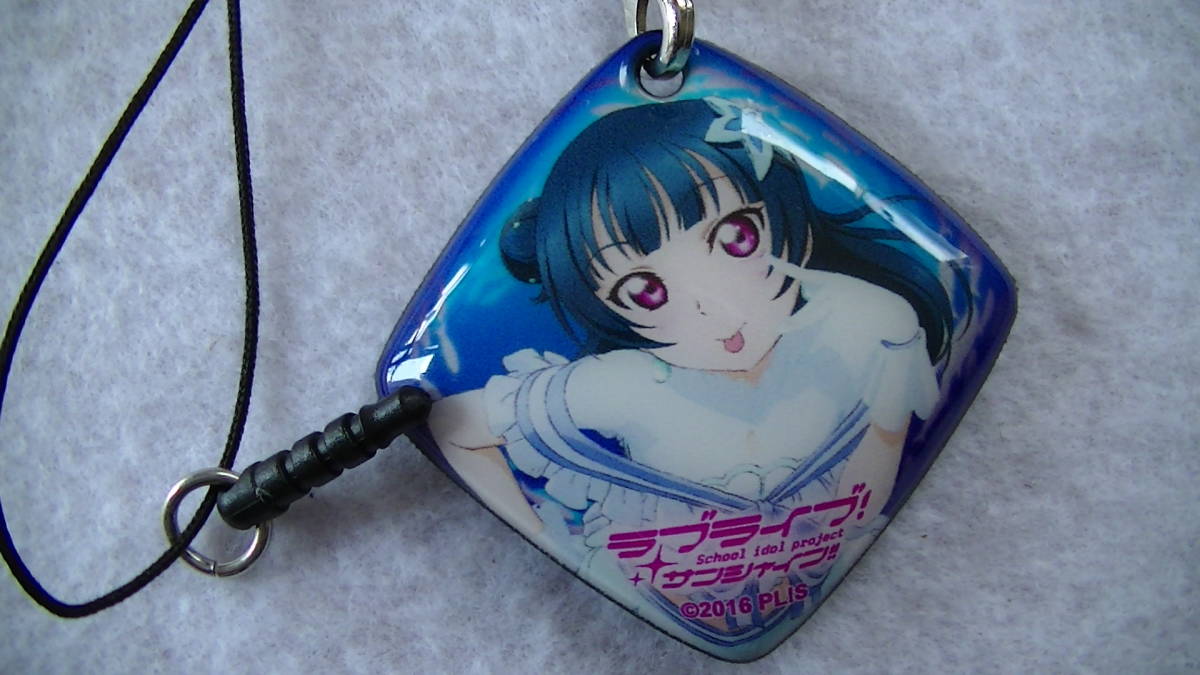 【2023.11】 ラブライブ 津島善子 ストラップ 【条件付き送料無料】 拍卖