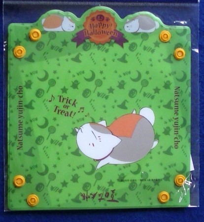 【2023.11】 夏目友人帳 ニャンコ先生 オリジナル トレイ 【条件付き送料無料】拍卖