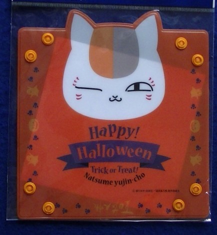 【2023.11】 夏目友人帳 ニャンコ先生 オリジナル トレイ 【条件付き送料無料】拍卖