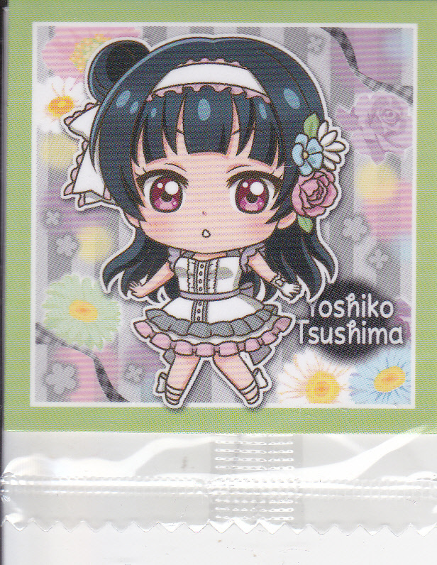 【2023.11】 ラブライブ 津島善子 シール ステッカー 【条件付き送料無料】 拍卖
