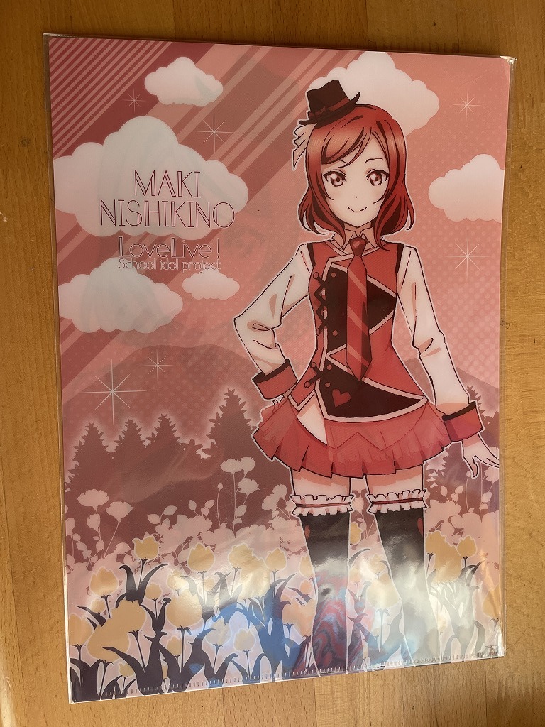 【2023.11】 ラブライブ 西木野 真姫 クリアファイル 【条件付き送料無料】 拍卖