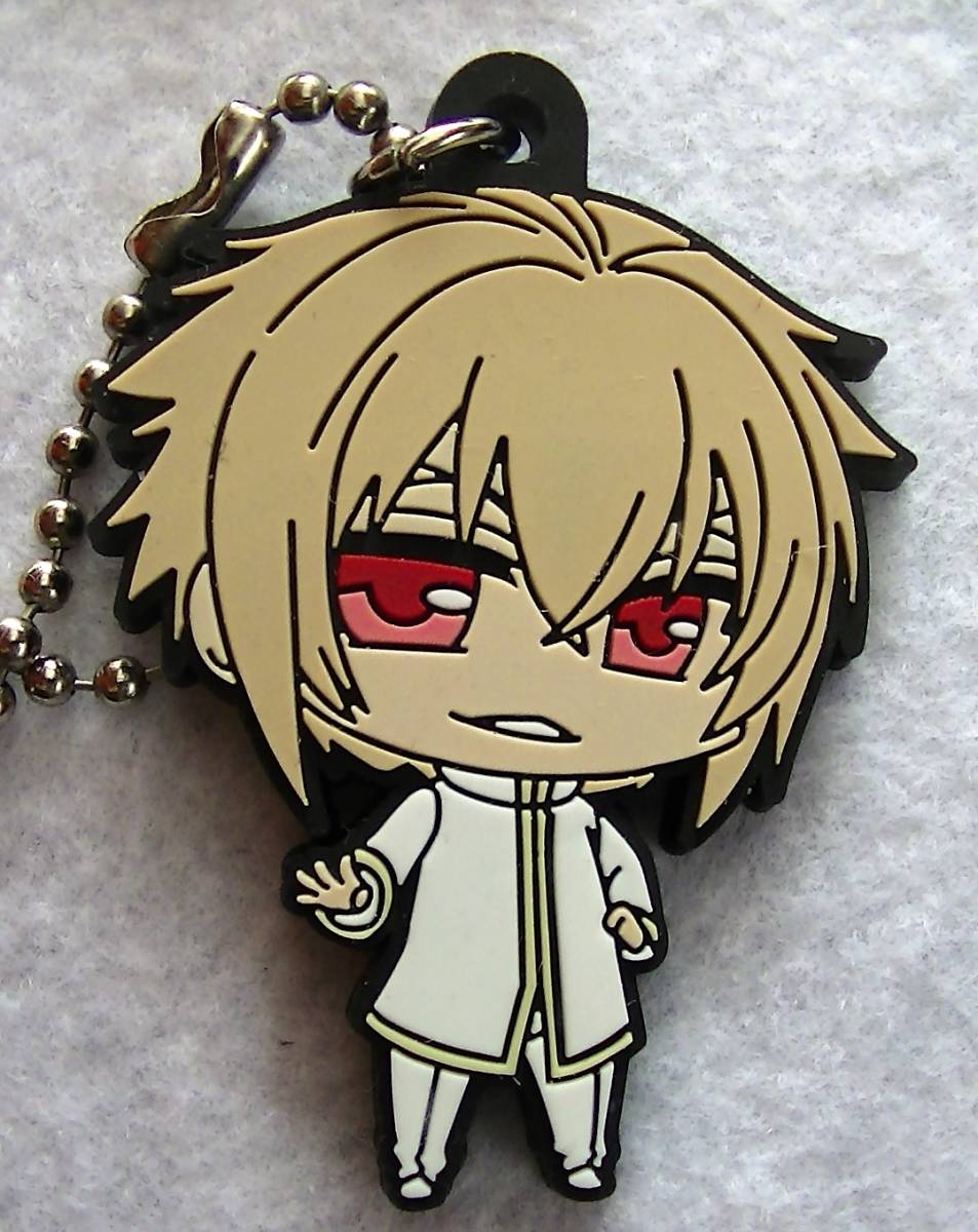 【2023.10】 薄桜鬼 風間千景 ラバー チェーン ストラップ ★ オトメイト 【条件付き送料無料】拍卖