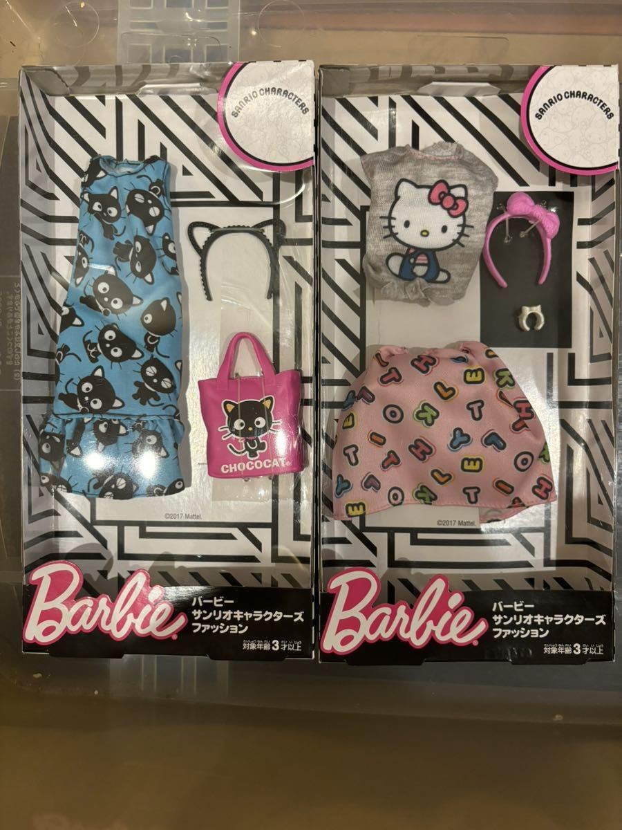 バービー サンリオキャラクターズファッション 2点セット サンリオ キティ サンリオキャラクターズ ファッション ハローキティ お洋服拍卖