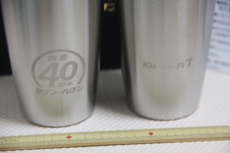 ステンレス製 Kis-My-Ft2 キスマイ セブンイレブン 創業40周年記念 タンブラー セット 検索 ダブルウォール アイドル グッズ拍卖