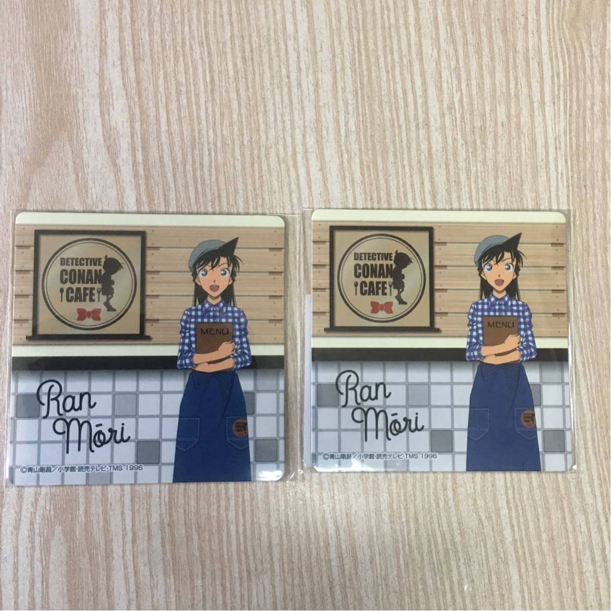 名探偵コナンカフェ くじmini D賞 マグネットシート★ 毛利 蘭 2個セット★☆即決のみ☆拍卖