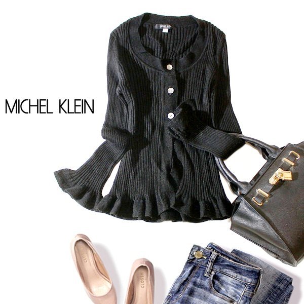☆☆ 美品 MICHEL KLEIN ミッシェルクラン ☆☆ 大人可愛い リブストレッチ フリルニット カーディガン 38号 M 秋 冬 23B11拍卖