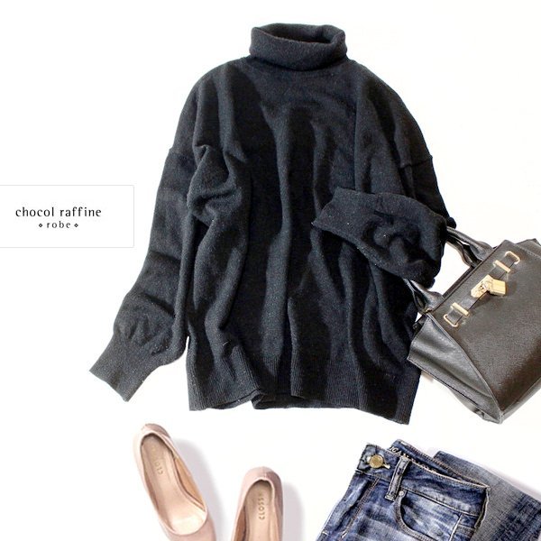 ☆☆ 美品 chocol raffine ☆☆ タートルネック ゆったり ストレッチ ニット セーター F 秋 冬 23D11拍卖