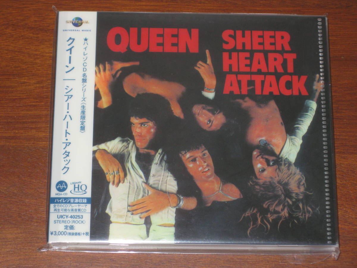☆画像追加☆ QUEEN クイーン/ シアー・ハート・アタック 2018年発売 MQA-CD 限定盤 国内帯有拍卖