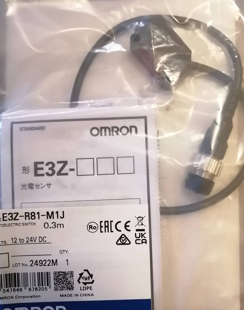 OMRON FA オムロン アンプ内蔵形光電センサ(小型) E3Z-R81-M1J 0.3M拍卖