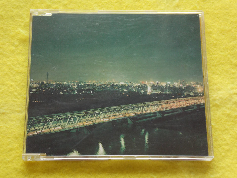 CD/中村一義/街の灯/いっせーのせっ!/なかむらかずよし/まちのともしび拍卖