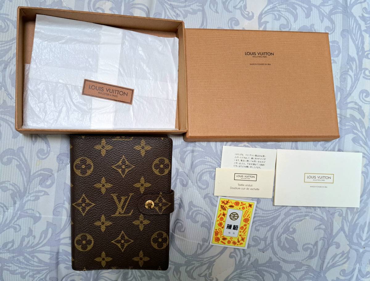 即決★新品 本物 正規店購入 LOUIS VUITTON  ルイヴィトン モノグラム   手帳カバー  PM お箱 あり拍卖