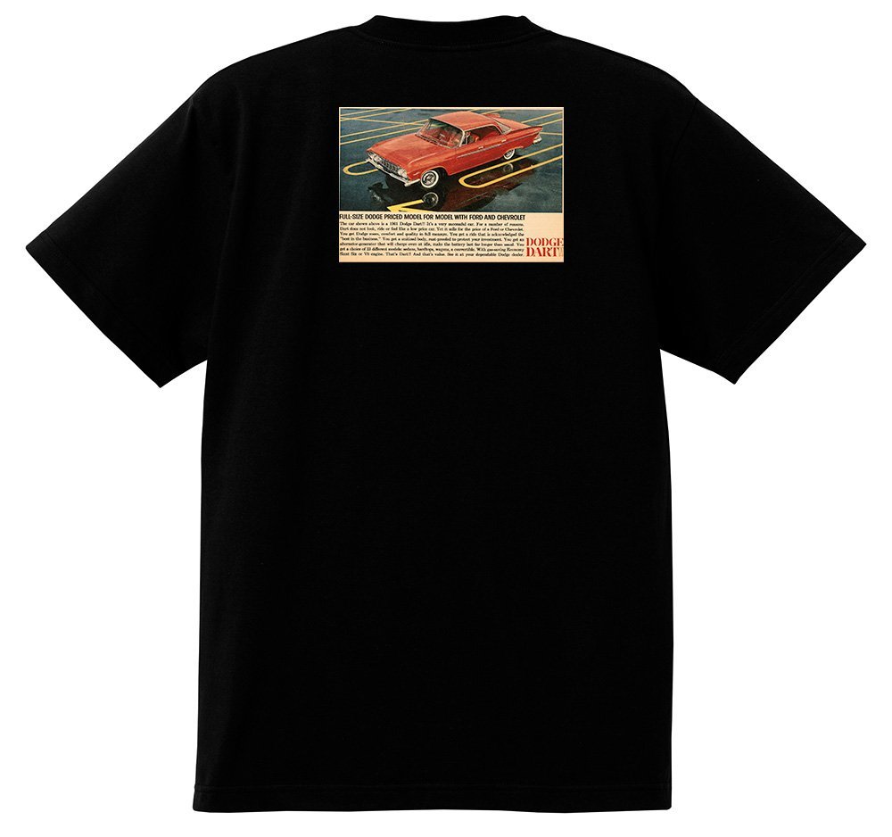 アドバタイジング ダッジ 1847 黒 Tシャツ 1961 1960 ダート ポラーラ ランサー トラック マタドール モパー アメ車拍卖